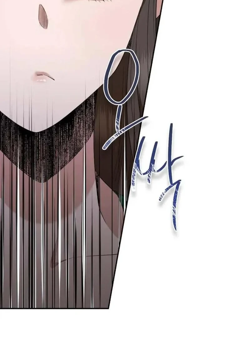 The Strongest Villainess Chapter 114 Gambar 16