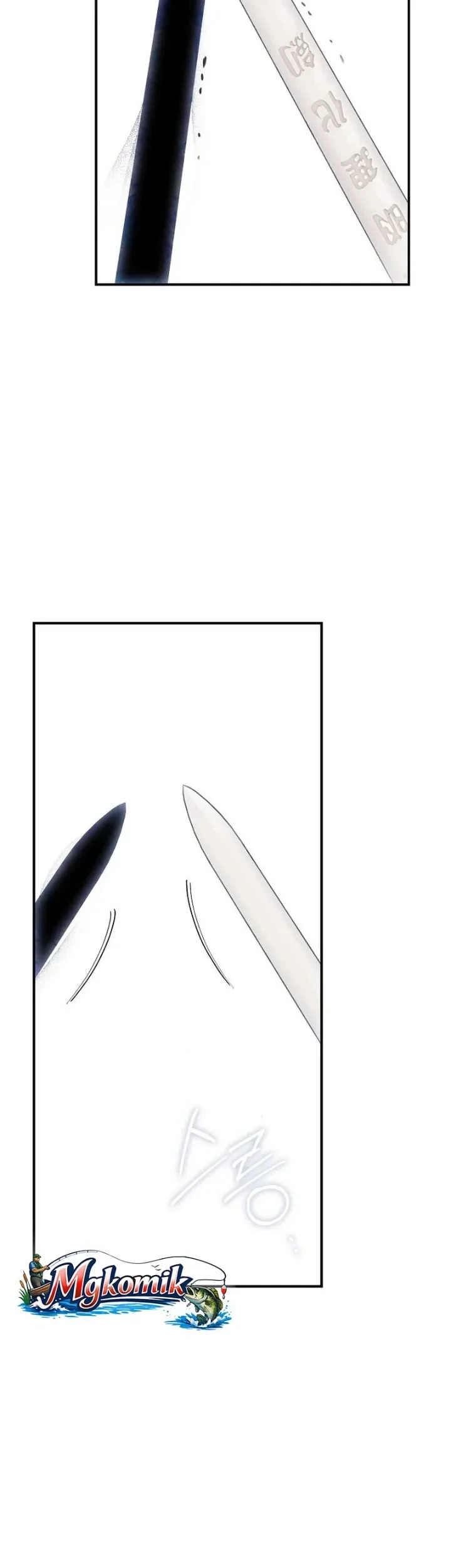The Strongest Villainess Chapter 121 Gambar 13