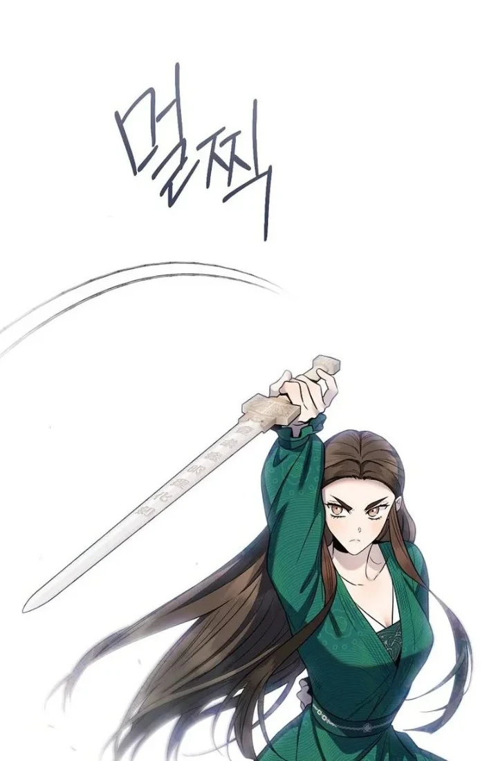 The Strongest Villainess Chapter 121 Gambar 14