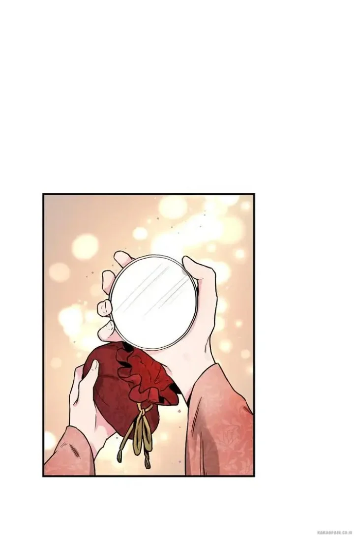 The Strongest Villainess Chapter 23 Gambar 12