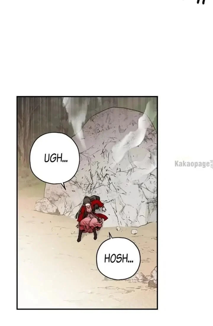 The Strongest Villainess Chapter 29 Gambar 13
