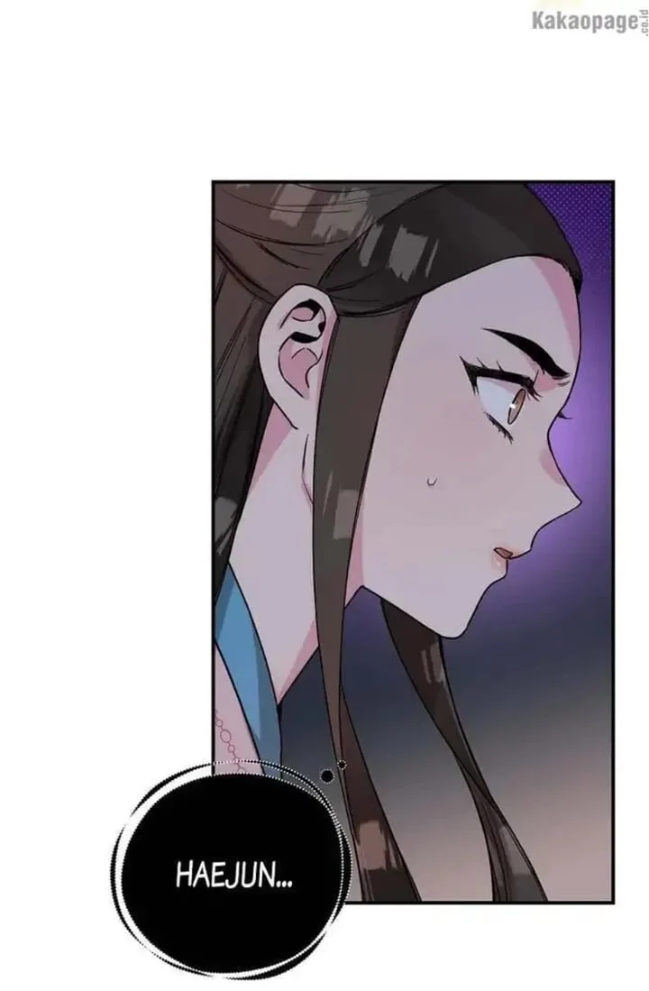 The Strongest Villainess Chapter 43 Gambar 15