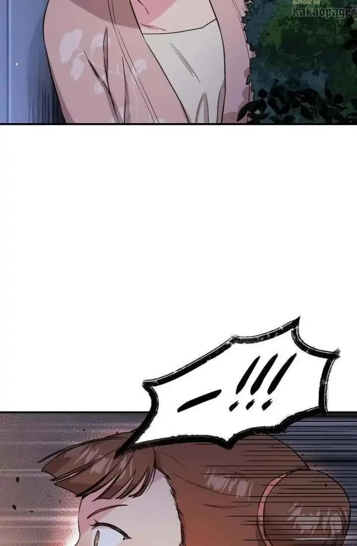 The Strongest Villainess Chapter 46 Gambar 18