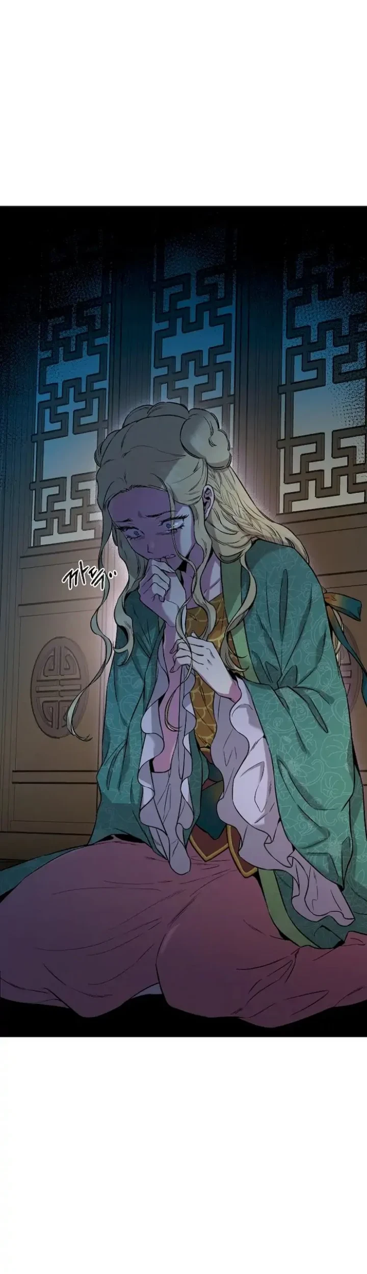 The Strongest Villainess Chapter 51 Gambar 10