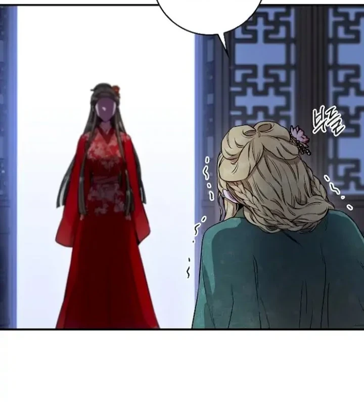 The Strongest Villainess Chapter 52 Gambar 11