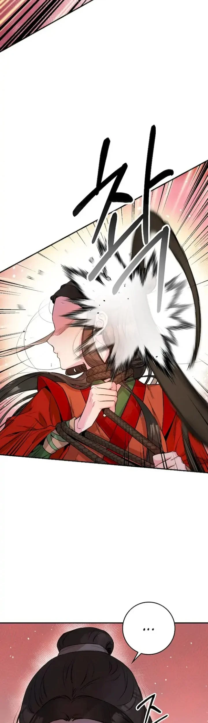 The Strongest Villainess Chapter 55 Gambar 12