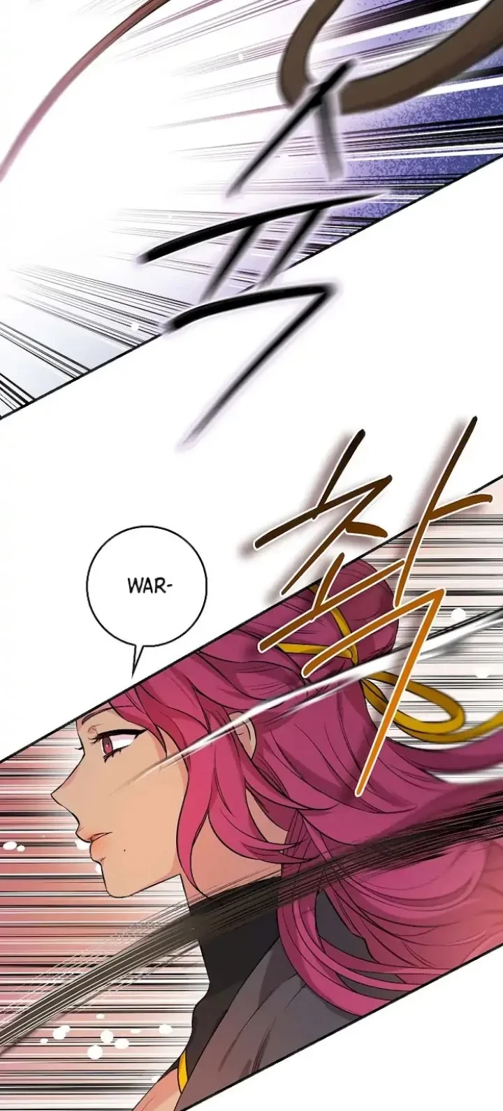 The Strongest Villainess Chapter 58 Gambar 11