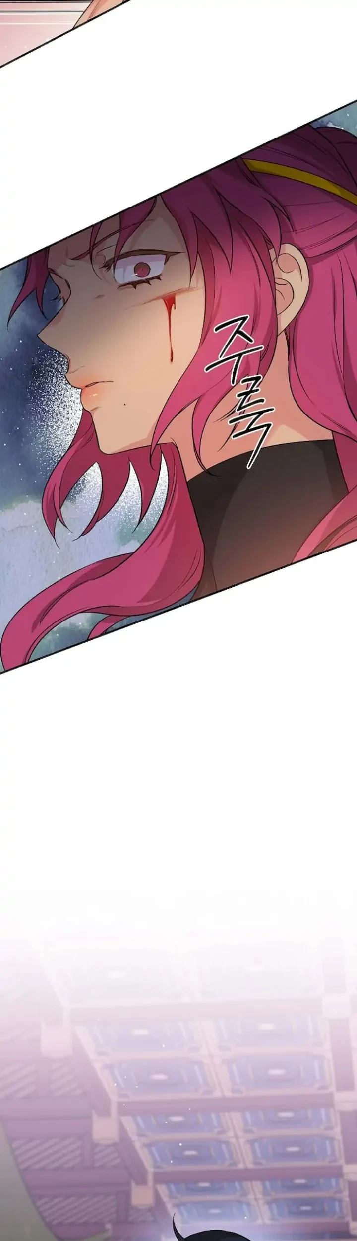 The Strongest Villainess Chapter 58 Gambar 12