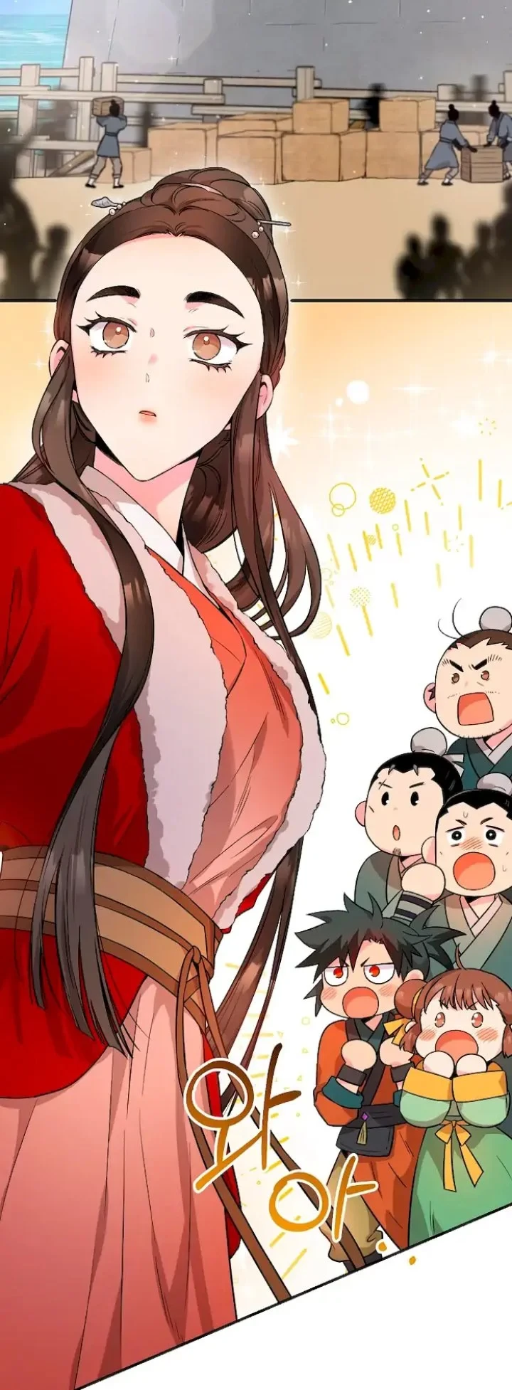 The Strongest Villainess Chapter 61 Gambar 11