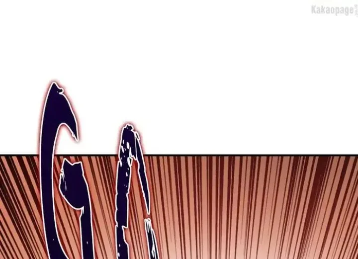 The Strongest Villainess Chapter 69 Gambar 40