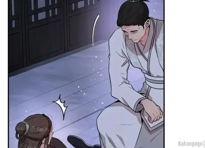The Strongest Villainess Chapter 70 Gambar 35