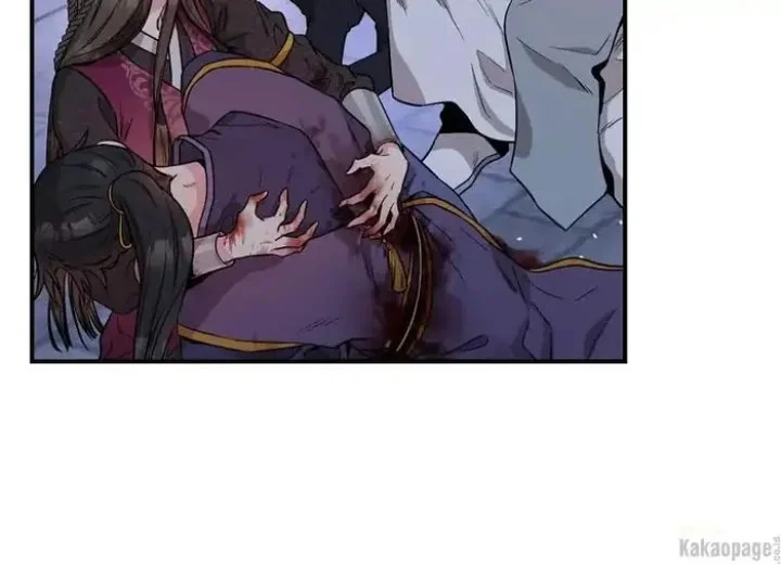 The Strongest Villainess Chapter 70 Gambar 36