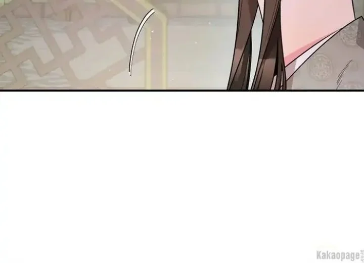 The Strongest Villainess Chapter 77 Gambar 35