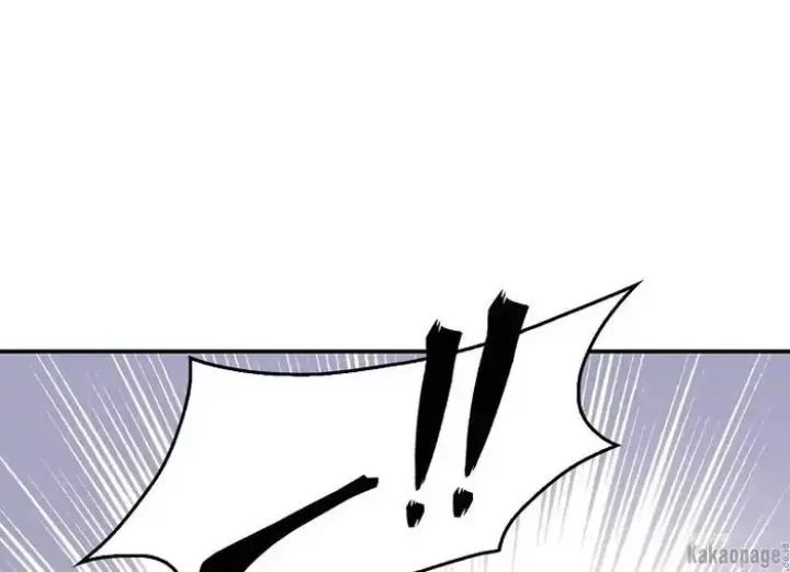 The Strongest Villainess Chapter 78 Gambar 36