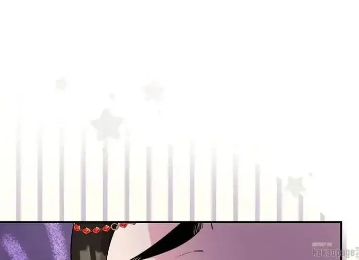 The Strongest Villainess Chapter 79 Gambar 34