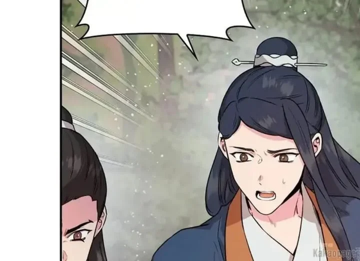 The Strongest Villainess Chapter 80 Gambar 32