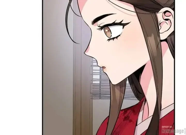 The Strongest Villainess Chapter 84 Gambar 30
