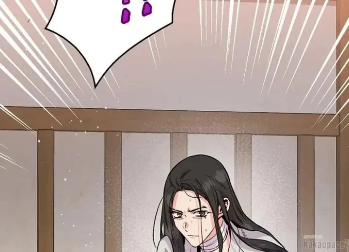 The Strongest Villainess Chapter 84 Gambar 35