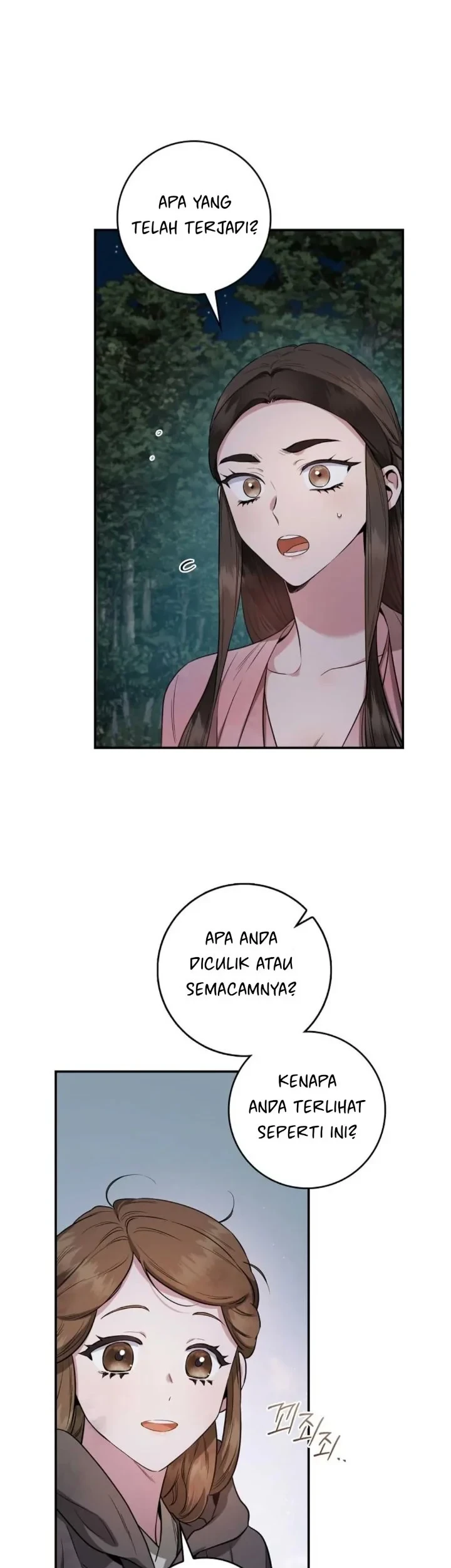 The Strongest Villainess Chapter 90 Gambar 13