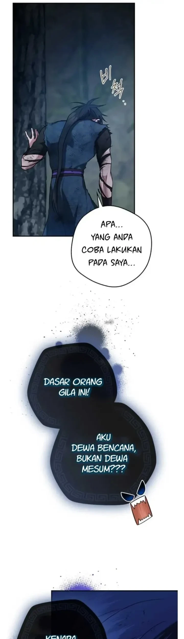The Strongest Villainess Chapter 92 Gambar 12