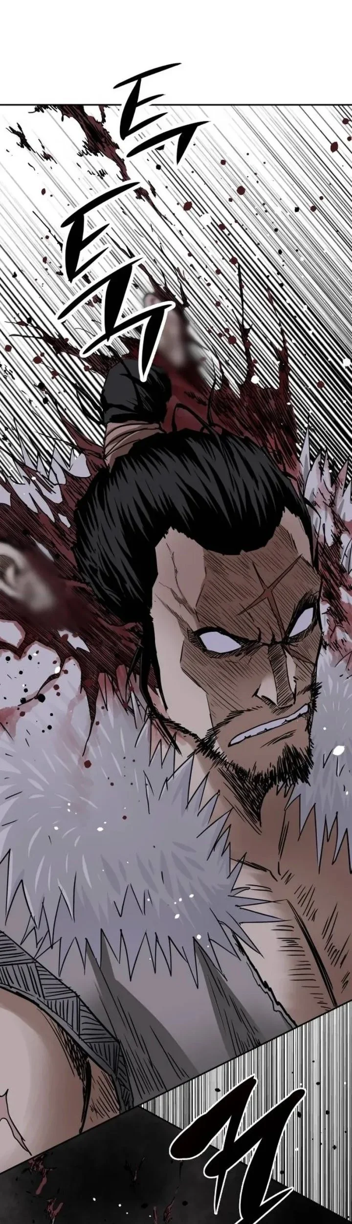 The Supreme Demon Swordmaster Chapter 1 Gambar 18