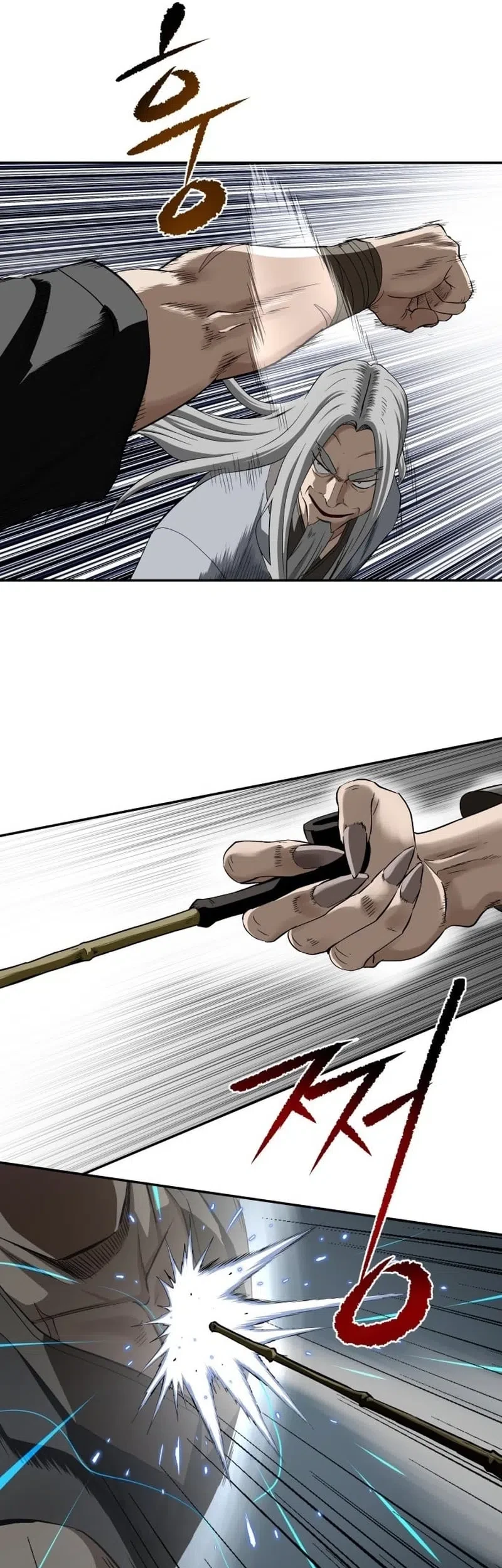 The Supreme Demon Swordmaster Chapter 13 Gambar 10