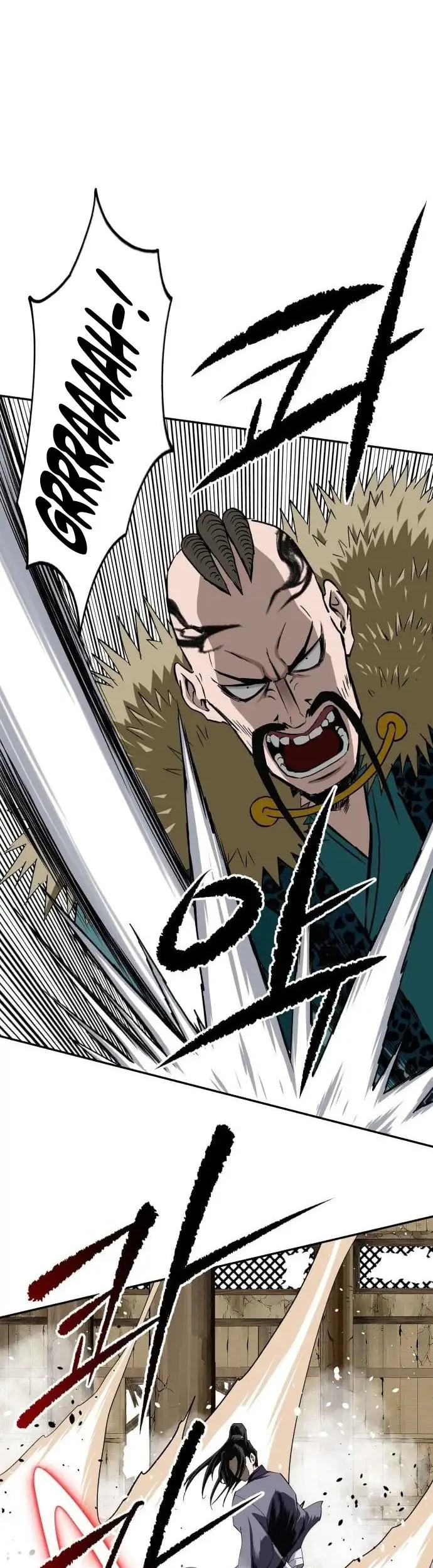 The Supreme Demon Swordmaster Chapter 14 Gambar 11