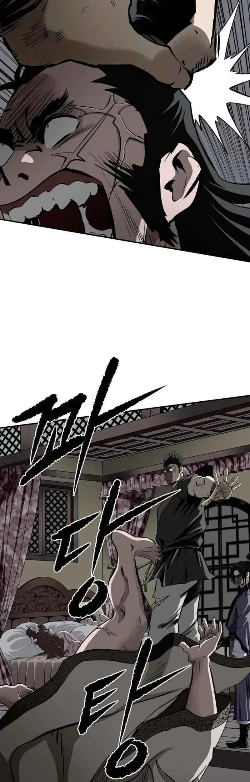 The Supreme Demon Swordmaster Chapter 19 Gambar 12