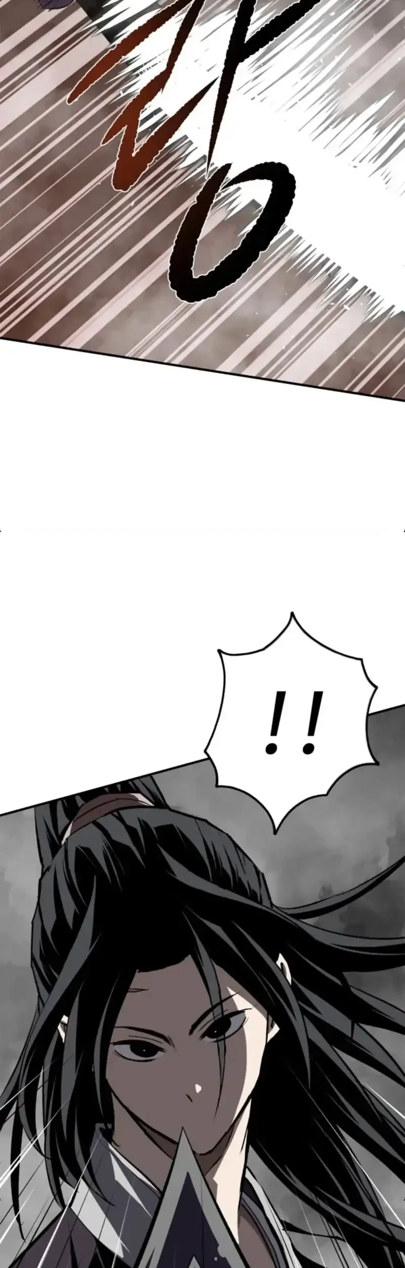 The Supreme Demon Swordmaster Chapter 32 Gambar 12