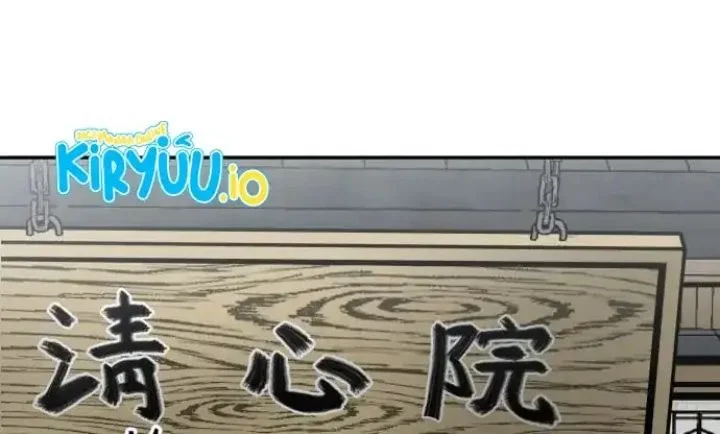 The Supreme Demon Swordmaster Chapter 4 Gambar 10