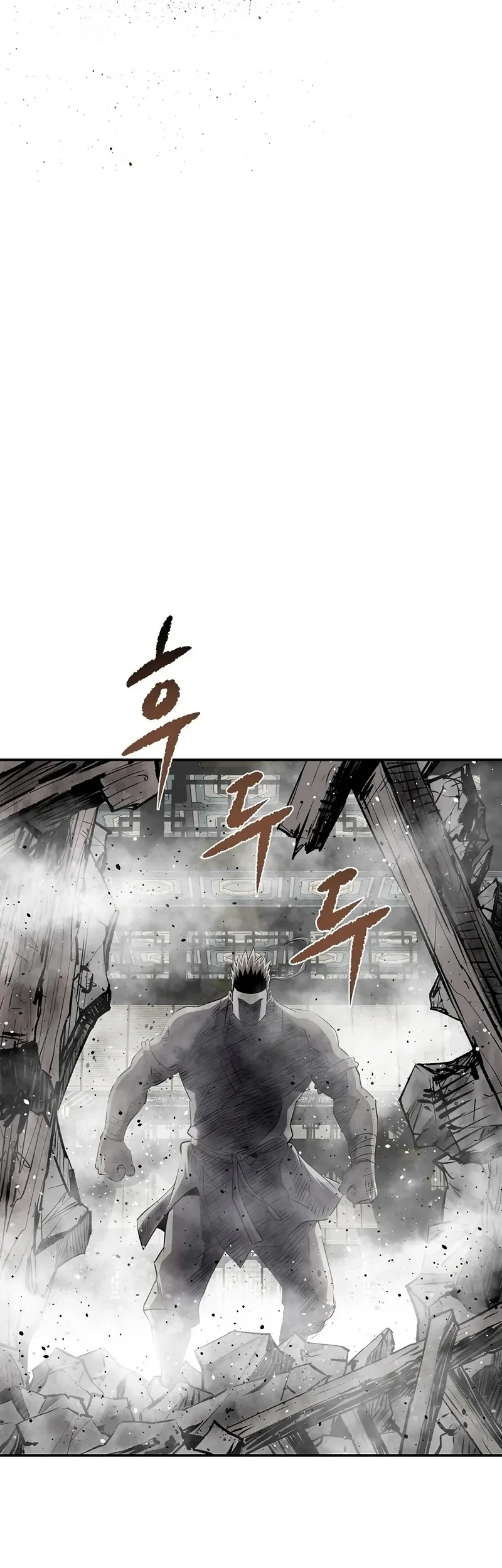 The Supreme Demon Swordmaster Chapter 42 Gambar 14