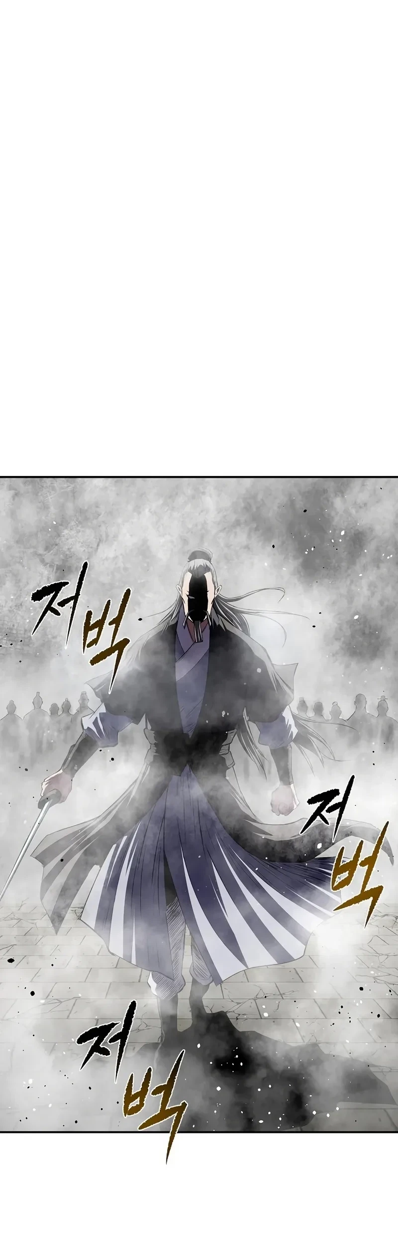 The Supreme Demon Swordmaster Chapter 42 Gambar 15
