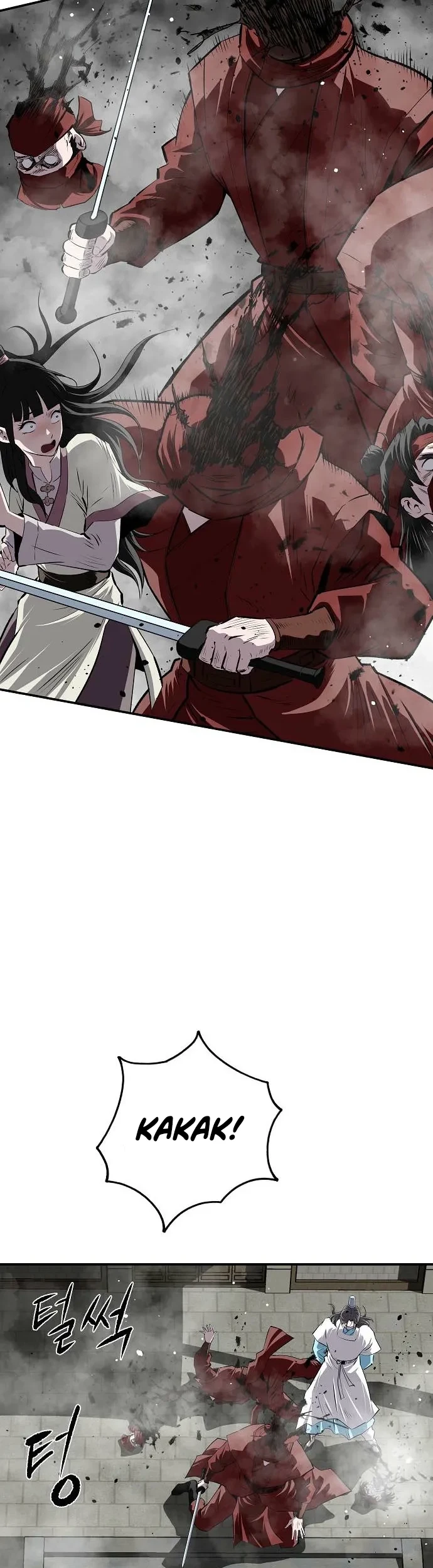 The Supreme Demon Swordmaster Chapter 49 Gambar 12
