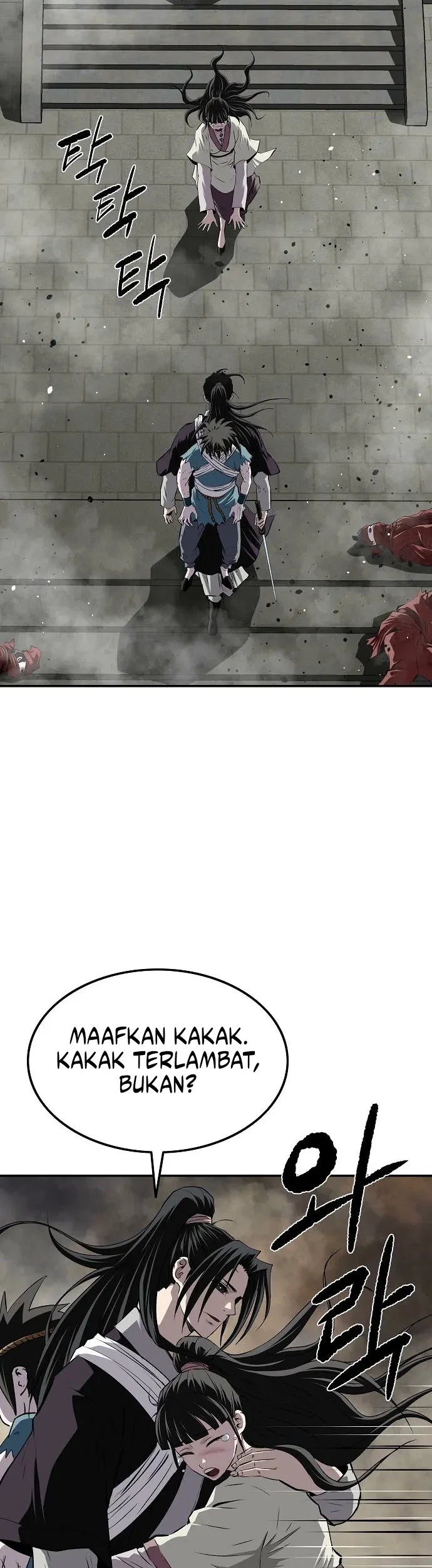 The Supreme Demon Swordmaster Chapter 49 Gambar 13