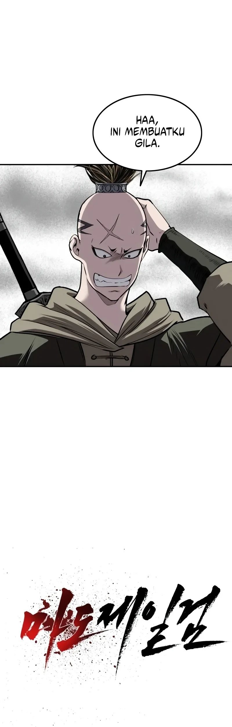 The Supreme Demon Swordmaster Chapter 53 Gambar 11