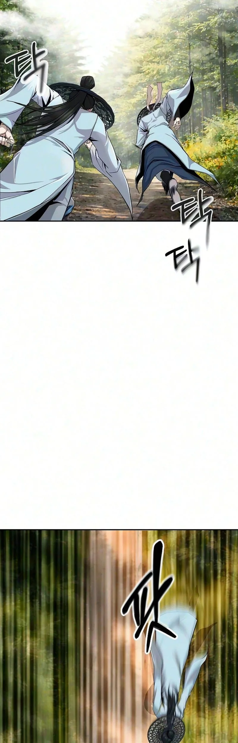 The Sword Emperor’s Path To Namgung Chapter 13 Gambar 12