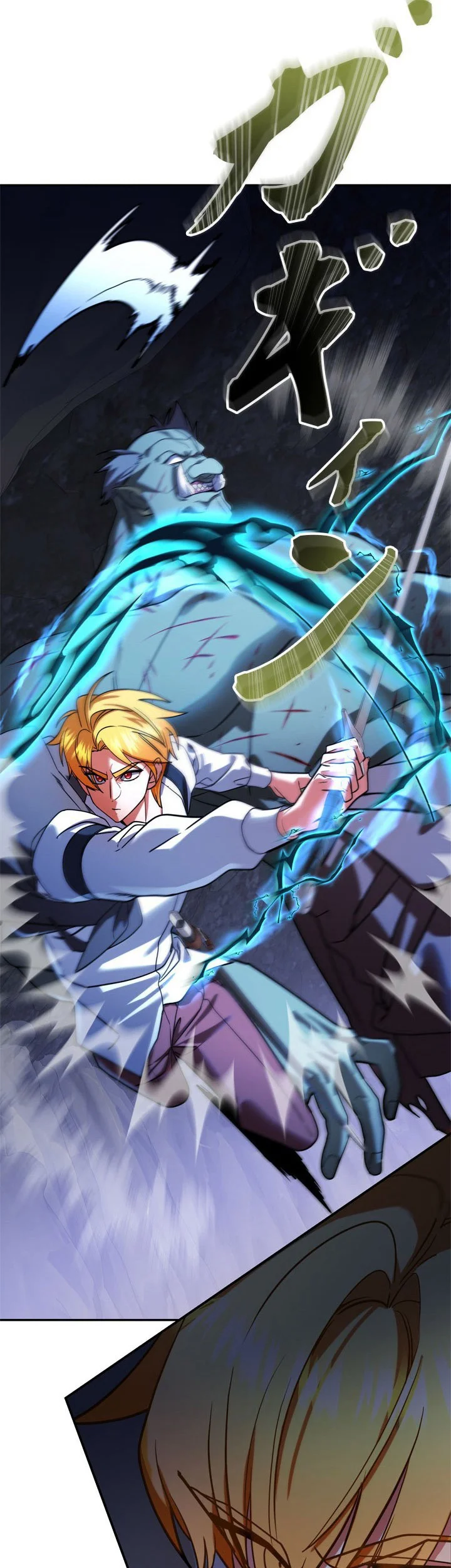 The Sword Emperor Who Surpasses His Previous Life Chapter 13 Gambar 14