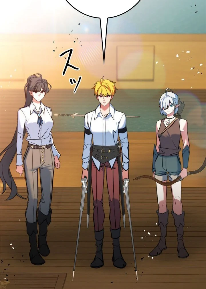 The Sword Emperor Who Surpasses His Previous Life Chapter 26 Gambar 11