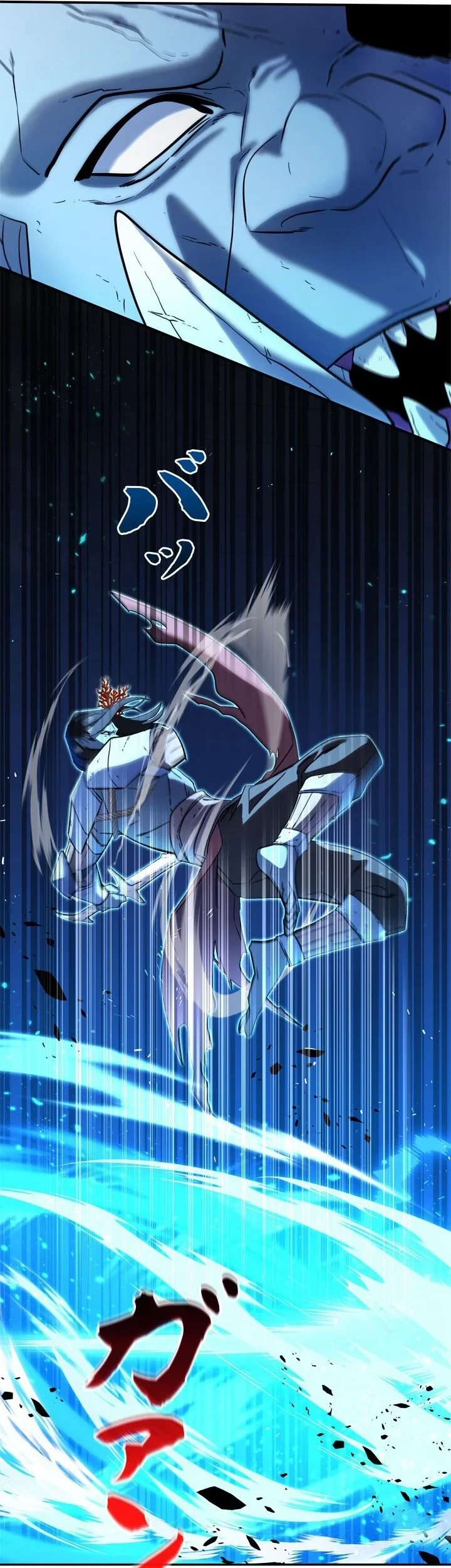 The Sword Emperor Who Surpasses His Previous Life Chapter 31 Gambar 11