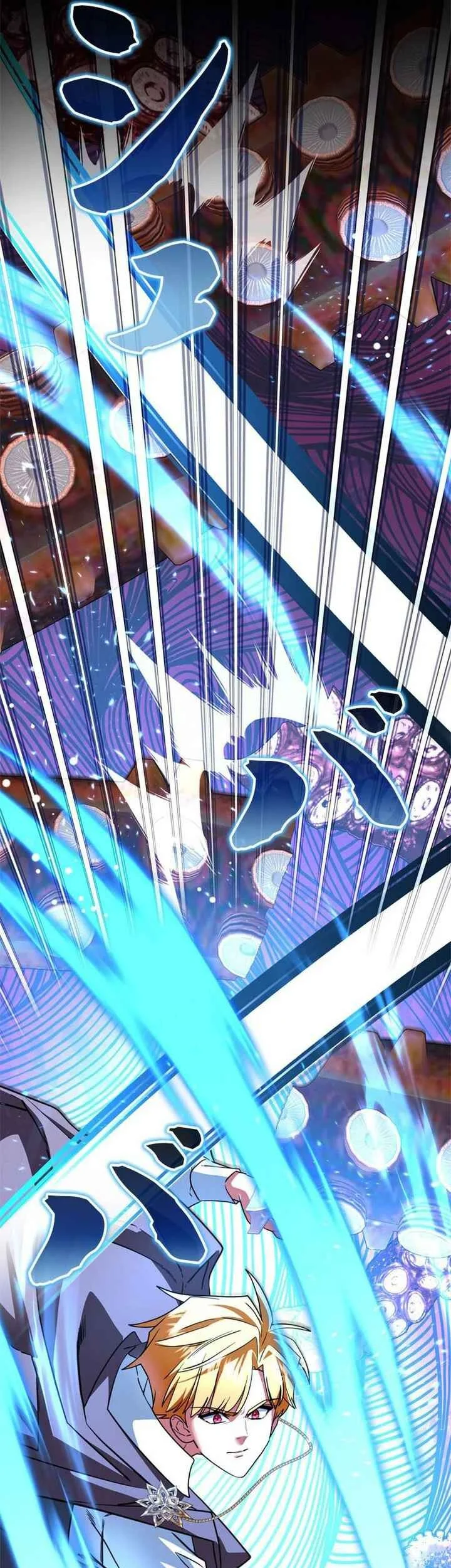 The Sword Emperor Who Surpasses His Previous Life Chapter 35 Gambar 14
