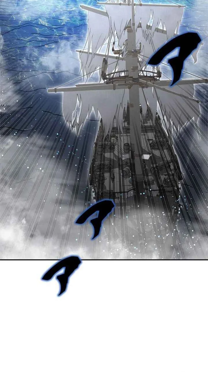 The Sword Emperor Who Surpasses His Previous Life Chapter 36 Gambar 12