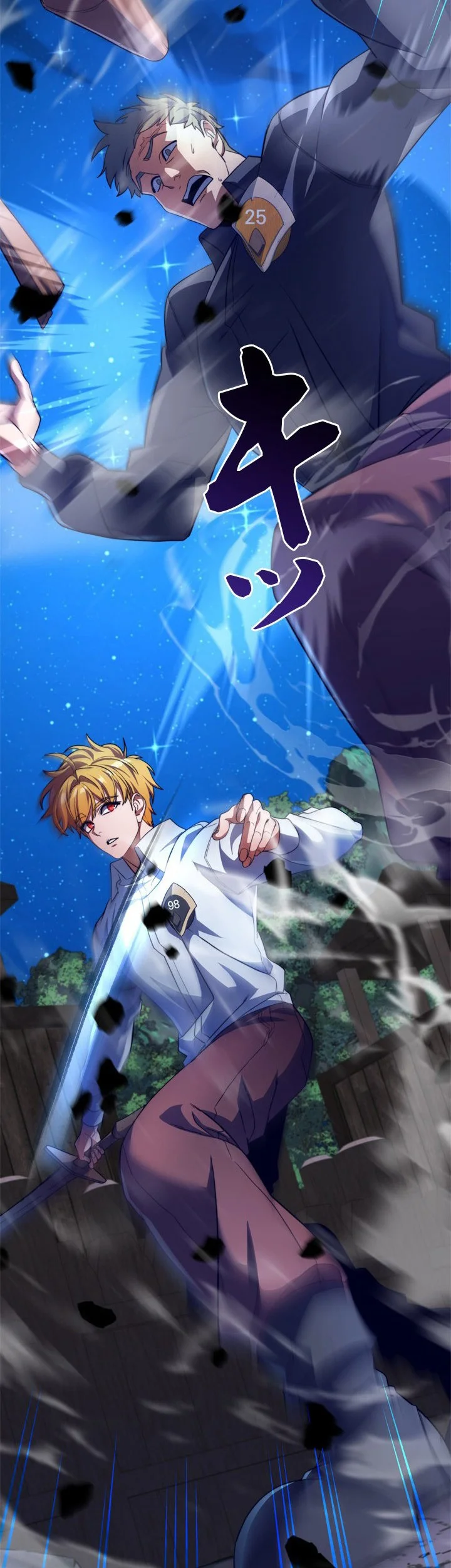 The Sword Emperor Who Surpasses His Previous Life Chapter 4 Gambar 11