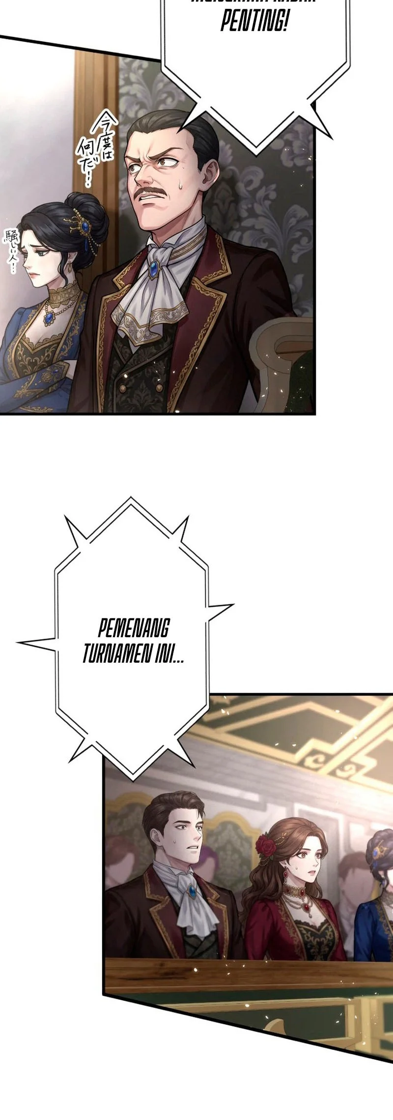 The Sword Saint Reincarnated Into A Noble Mage Family Chapter 17 Gambar 13