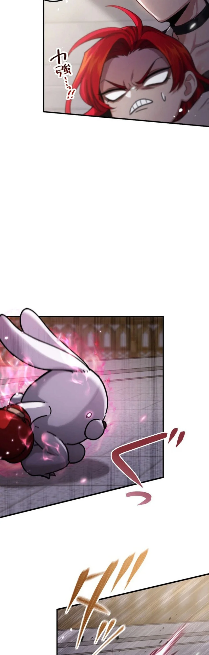 The Sword Saint Reincarnated Into A Noble Mage Family Chapter 18 Gambar 13