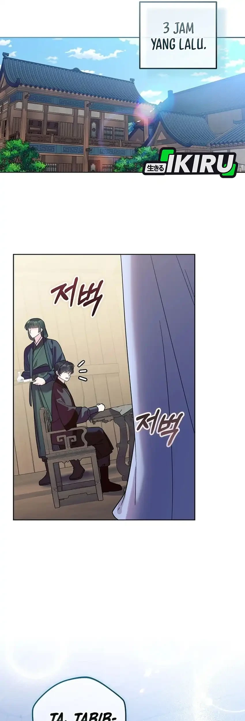 The Terminally Ill Baby Healer Doesn’t Hide Her Genius Chapter 43 Gambar 13