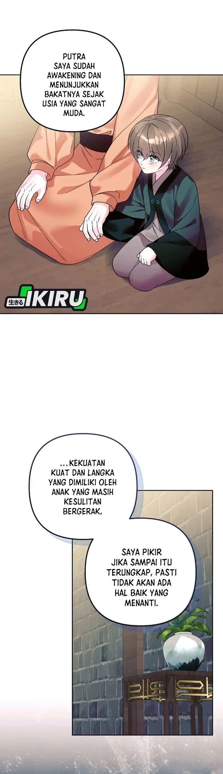 The Terminally Ill Baby Healer Doesn’t Hide Her Genius Chapter 45 Gambar 15