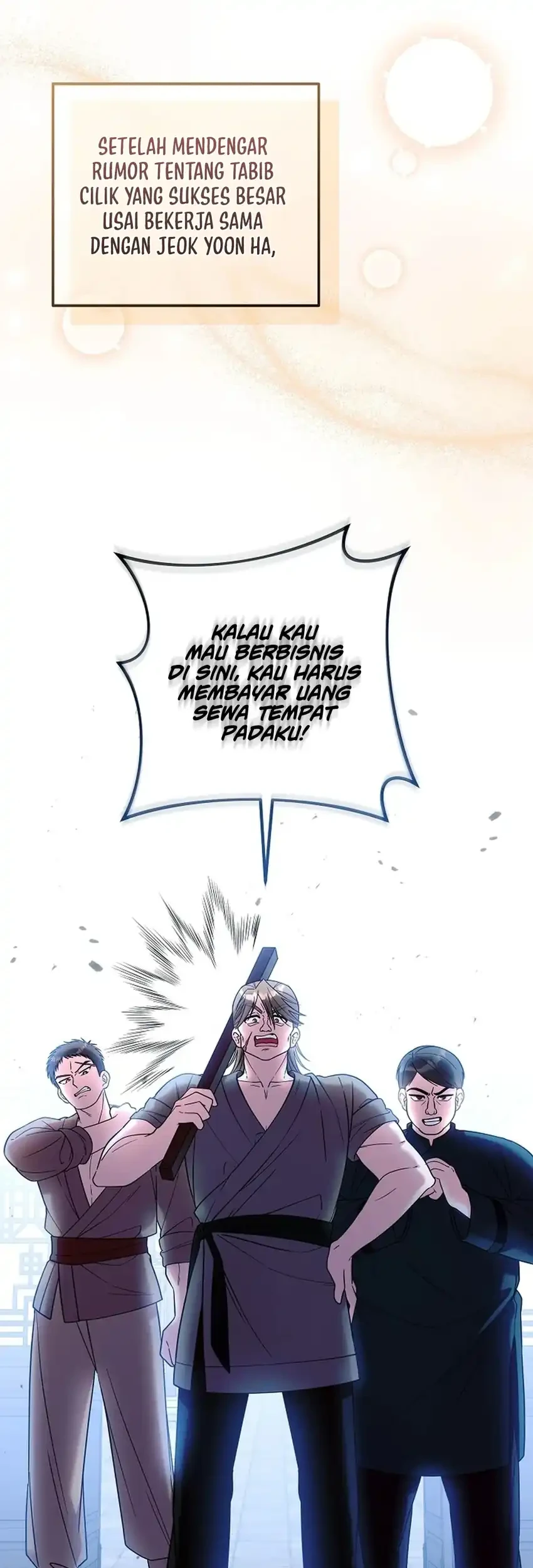 The Terminally Ill Baby Healer Doesn’t Hide Her Genius Chapter 46 Gambar 13
