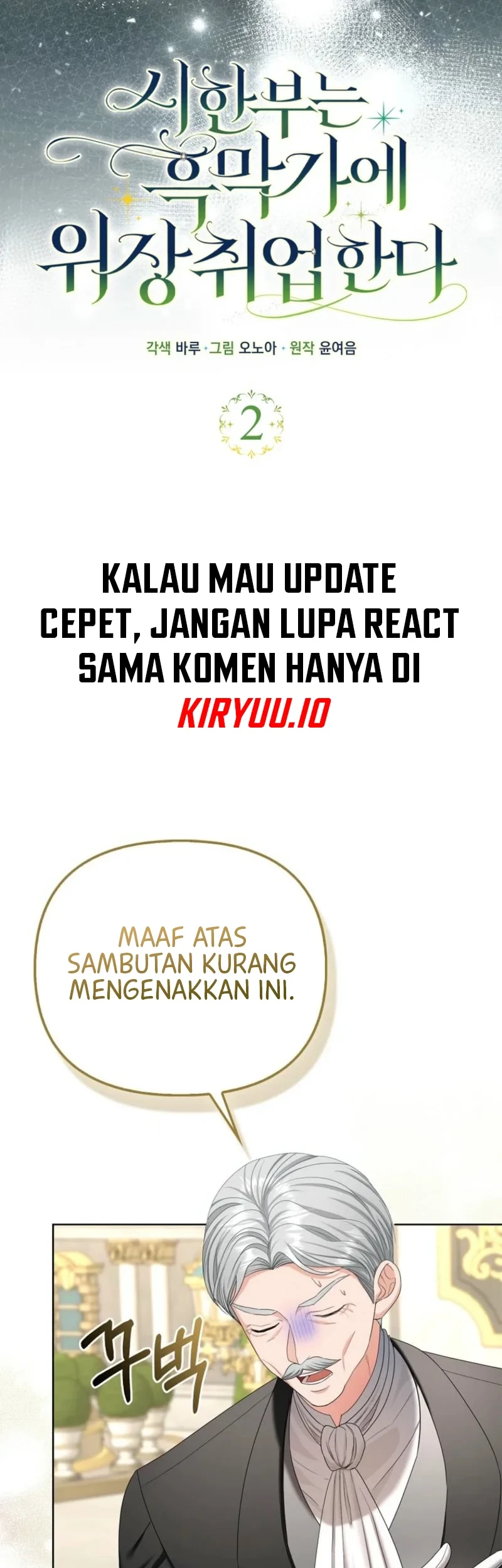 The Terminally Ill Lady Fakes a Job with the Villain Family Chapter 2 Gambar 11