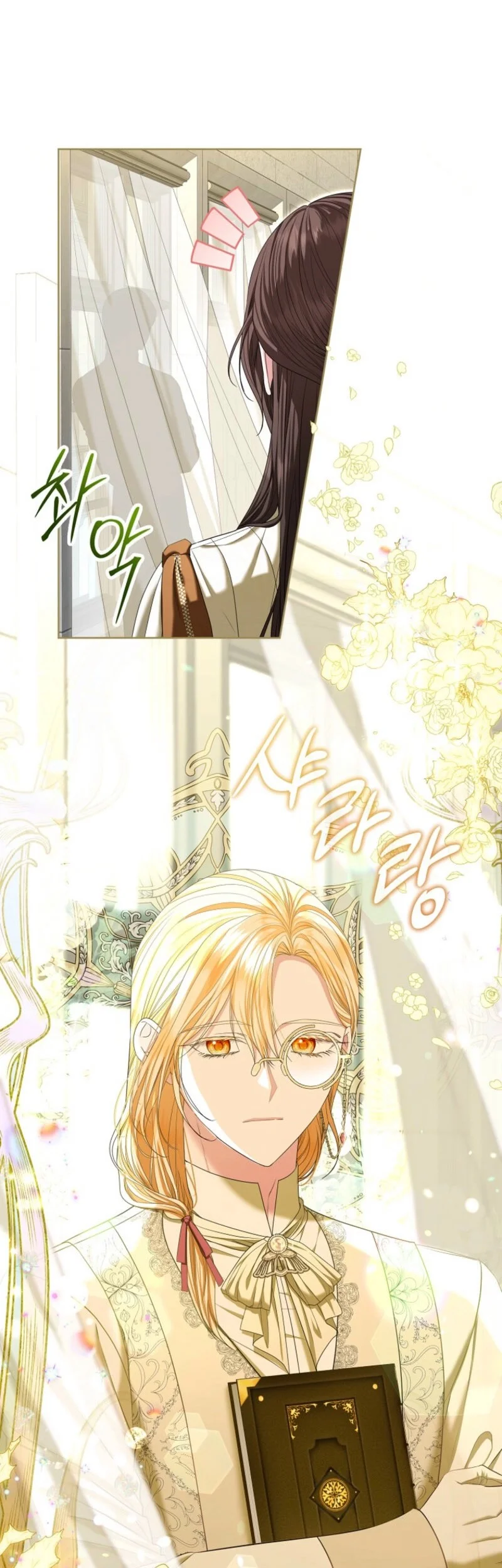 The Terminally Ill Lady Fakes a Job with the Villain Family Chapter 6 Gambar 8