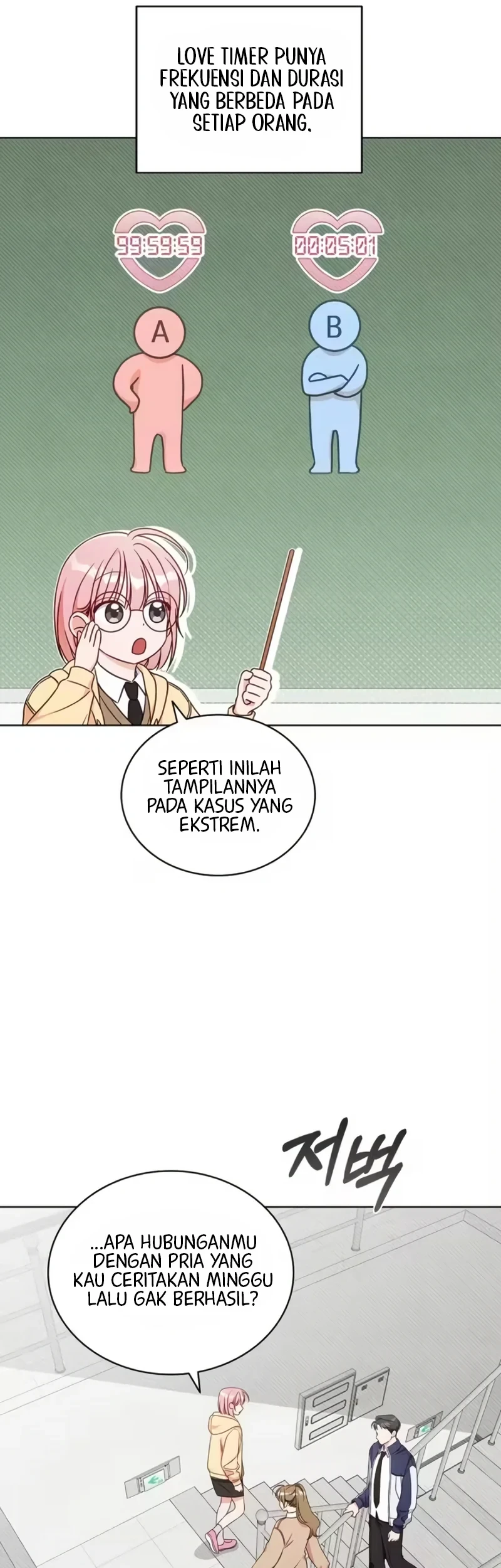 The Timing of Falling in Love Chapter 2 Gambar 9